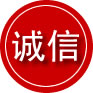 洛扎诚信救援服务