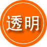 洛扎救援费用合理